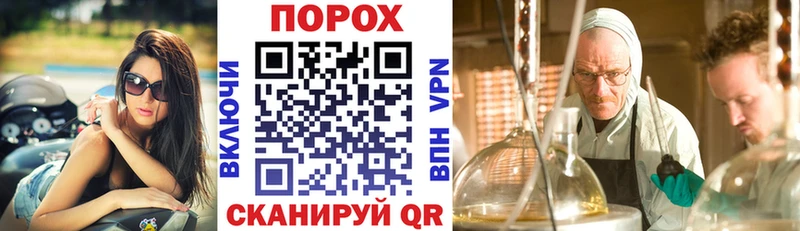 АМФ Premium  цены   Дрезна 