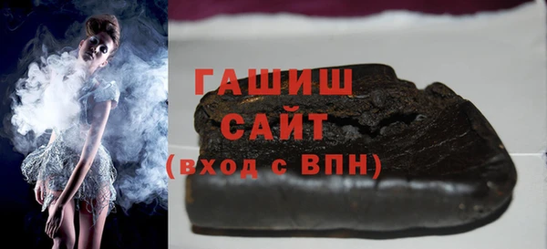 меф VHQ Гусев