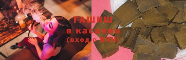 меф VHQ Гусев
