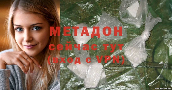 сатива Аксай