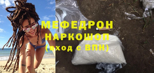 сатива Аксай