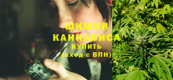 меф VHQ Гусев