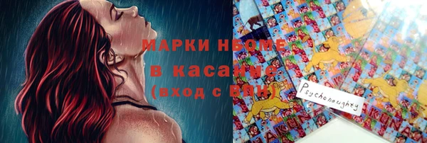 меф Алагир