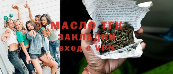 меф Алагир