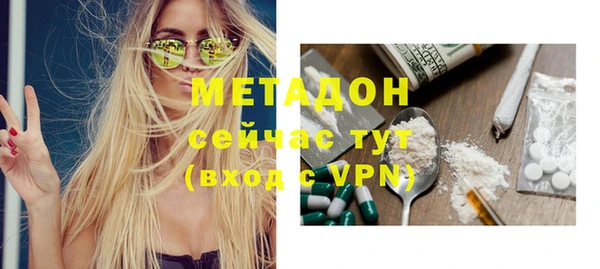 меф VHQ Гусев
