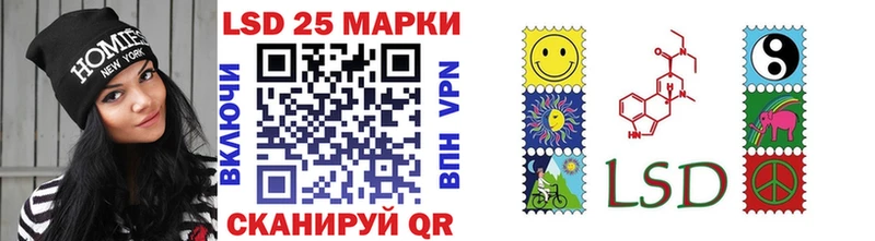 ОМГ ОМГ ТОР  Дрезна  Марки 25I-NBOMe 1,5мг 
